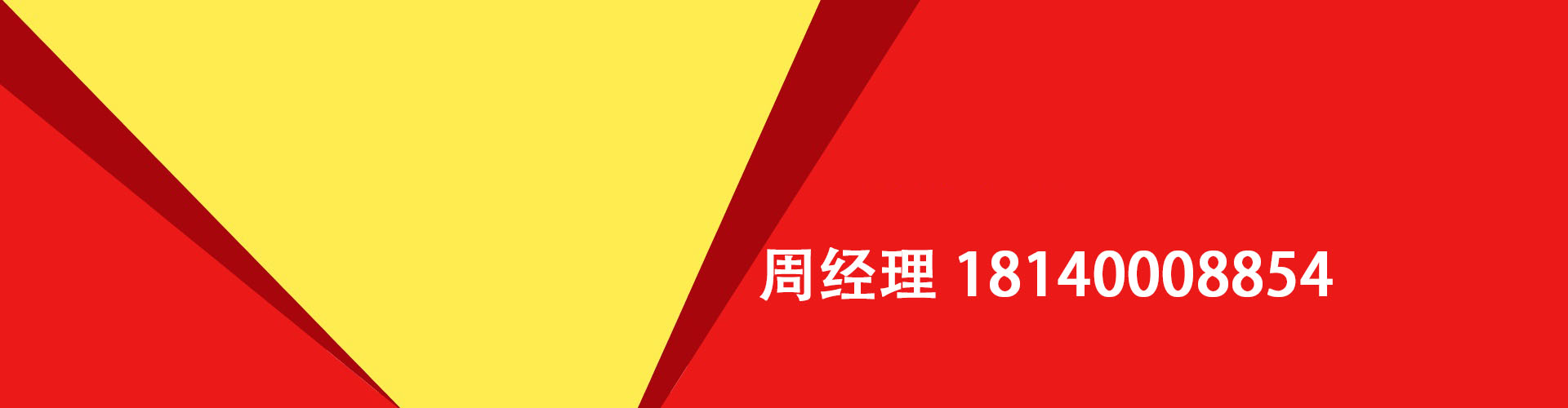 中堂纯私人放款|中堂水钱空放|中堂短期借款小额贷款|中堂私人借钱